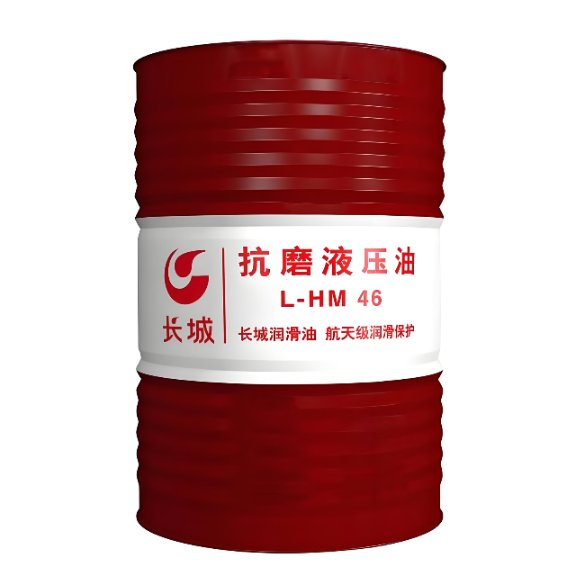 阿拉善左长城抗磨液压油