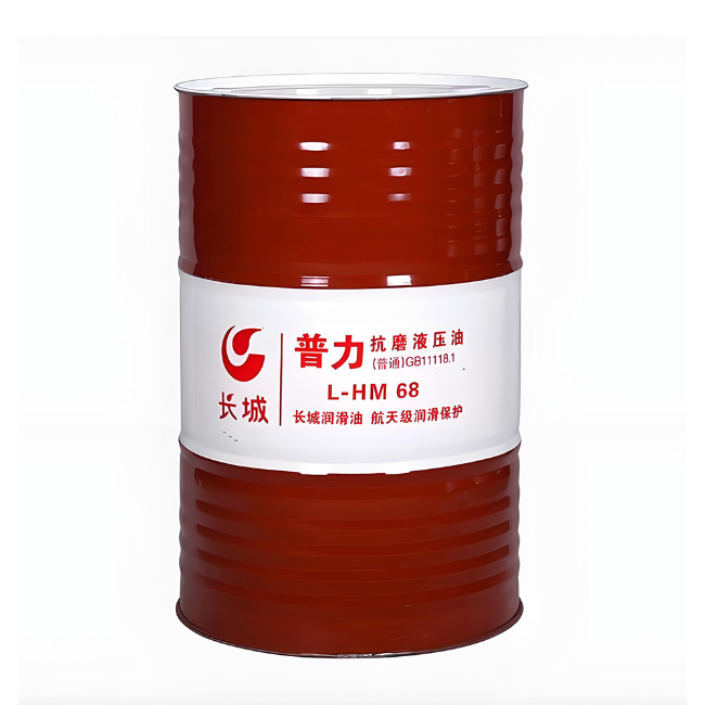 阿拉善左长城普力抗磨液压油