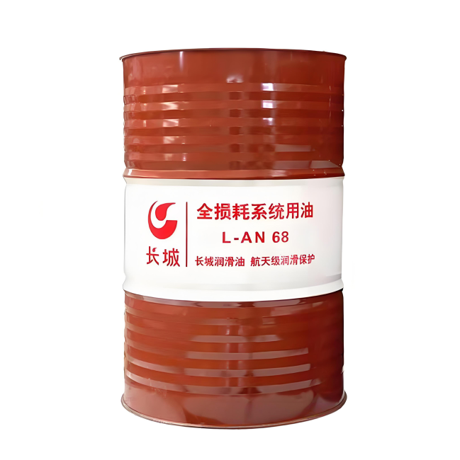 阿拉善左长城全损耗系统用油